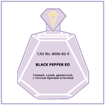 BLACK PEPPER EO