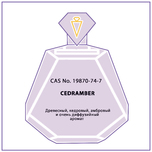 CEDRAMBER