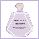 CIS 3 HEXENOL