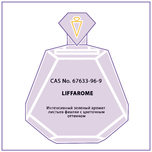 LIFFAROME