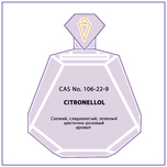 CITRONELLOL