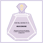 MUSCENONE