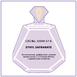 ETHYL SAFRANATE