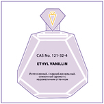 ETHYL VANILLIN