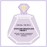 ETHYLENE BRASSYLATE/MUSK T