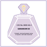 GERANIUM EO