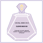 CLOVE BUD EO