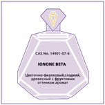 IONONE BETA