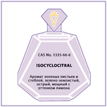 ISOCYCLOCITRAL