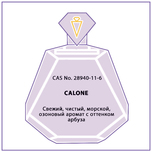 CALONE