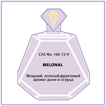 MELONAL