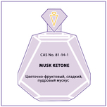 MUSK KETONE