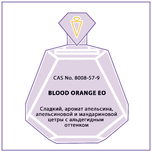 BLOOD ORANGE EO