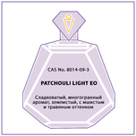 PATCHOULI LIGHT EO