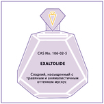 EXALTOLIDE