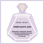 PHENYLACETIC ACID