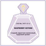 RASPBERRY KETONE