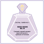 ROSE OXIDE  90.10