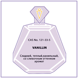 VANILLIN