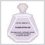 YLANG EXTRA EO