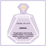 ADOXAL