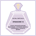 DYNASCONE 10