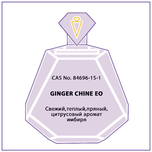 GINGER CHINE EO