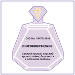 DIHYDROMYRCENOL