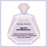 METHYL ANTHRANILATE