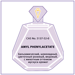 AMYL PHENYLACETATE