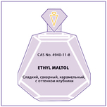 ETHYL MALTOL