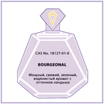 Bourgeonal