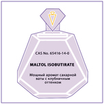 MALTOL ISOBUTIRATE