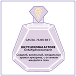 BICYCLONONALACTONE (Octahydrocoumarin)