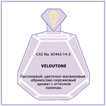 VELOUTONE